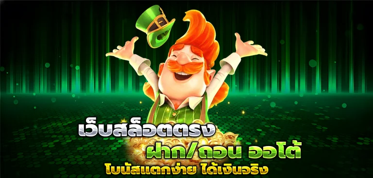 ubet89